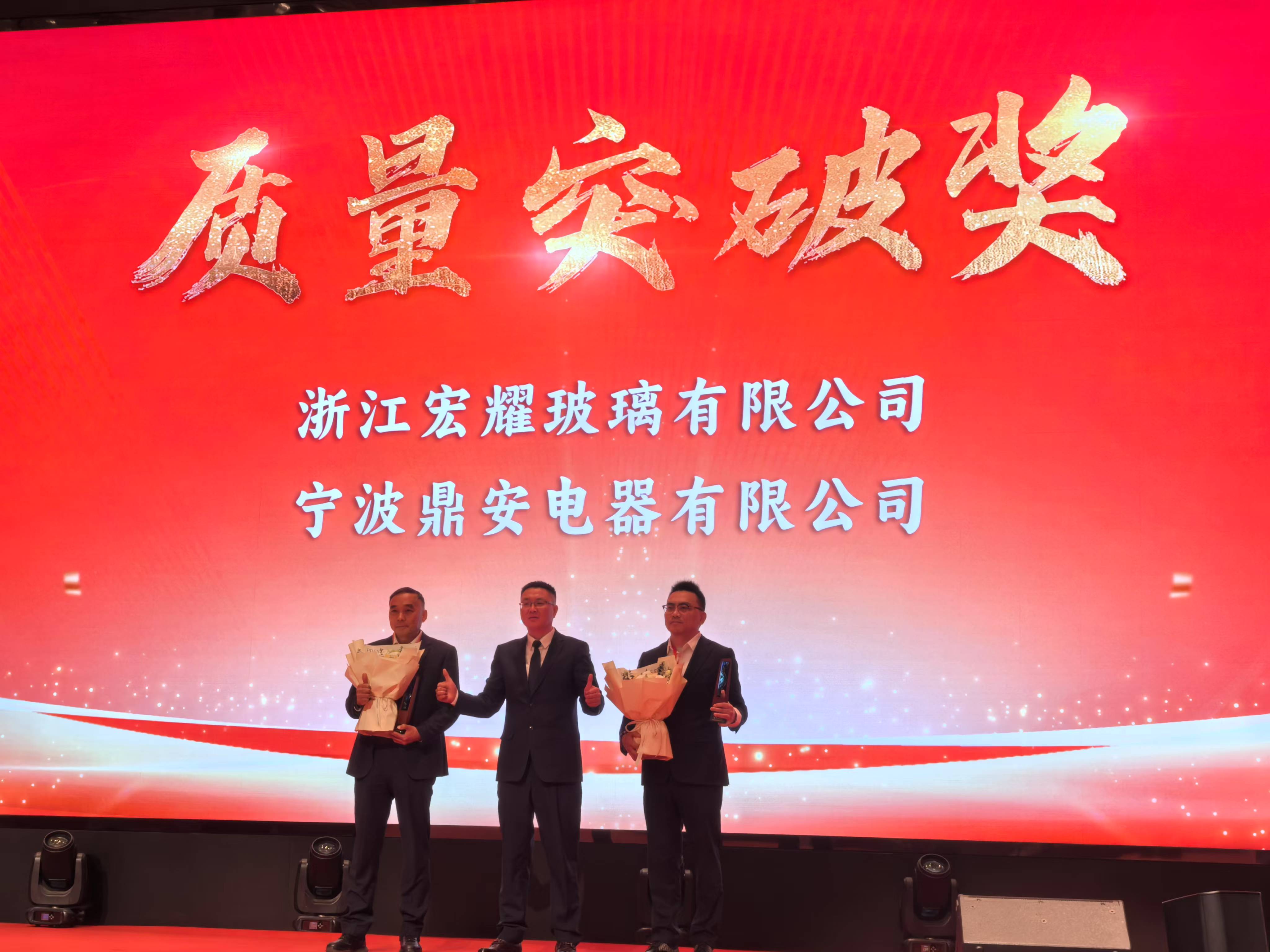 20250319164903708.jpg 20250319164903708.jpg